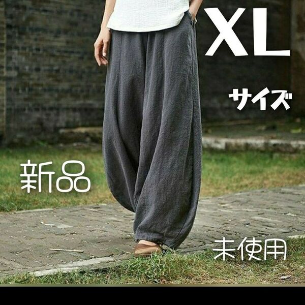 XL★サルエルパンツ ワイドパンツ グレー 綿麻 楽 コットン リネン