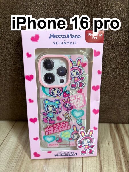 SKINNYDIP メゾピアノ iPhone 16 pro ケース