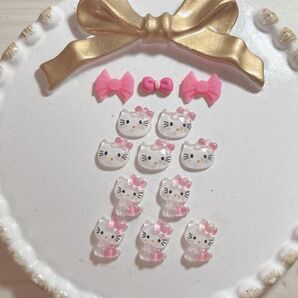 キティちゃん 薄ピンク ネイルパーツ 10個セット(3個パーツおまけ)