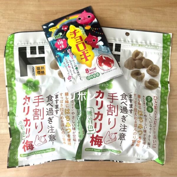 ドンキホーテ 限定 壮関 種ぬき 手割り カリカリ梅 無着色 ムラオカ チョロギ 梅味