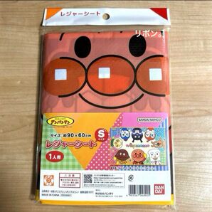 それいけ! アンパンマン レジャーシート
