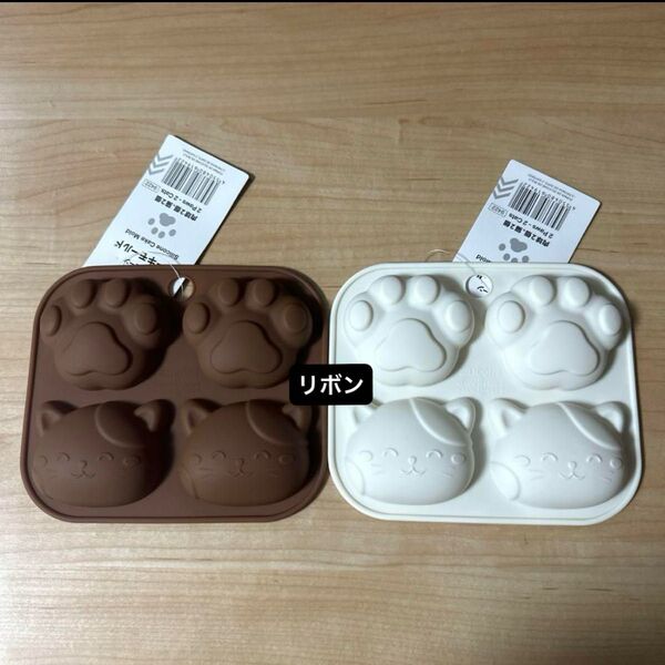 シリコン ケーキモールド 肉球 猫