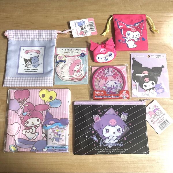 サンリオ マイメロディ クロミ 大量 セット