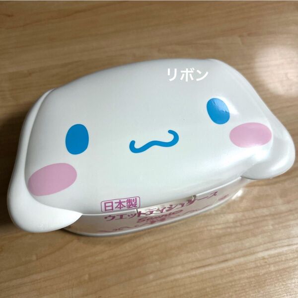 未開封 サンリオ シナモンロール ウエットティッシュ付き