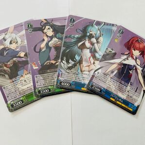 アズレン ヴァイスシュヴァルツ C