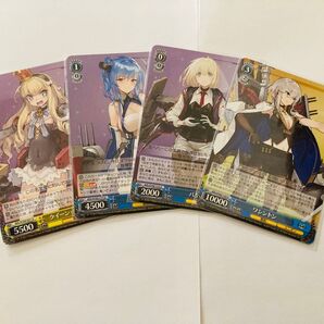 アズレン ヴァイスシュヴァルツ U