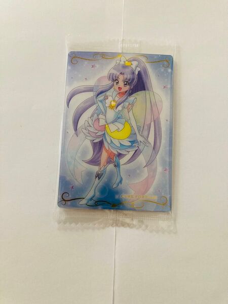ハピネスチャージプリキュア ウエハース カード キュアフォーチュン