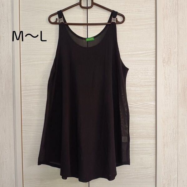 レディース トップス メッシュ タンクトップ チュニック Aライン 黒 M〜L