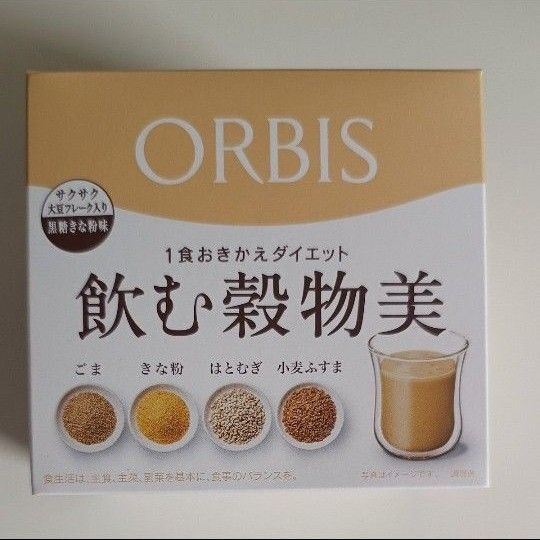 ORBIS 飲む穀物美 黒糖きな粉味 1食おきかえダイエット 栄養バランスシェイク