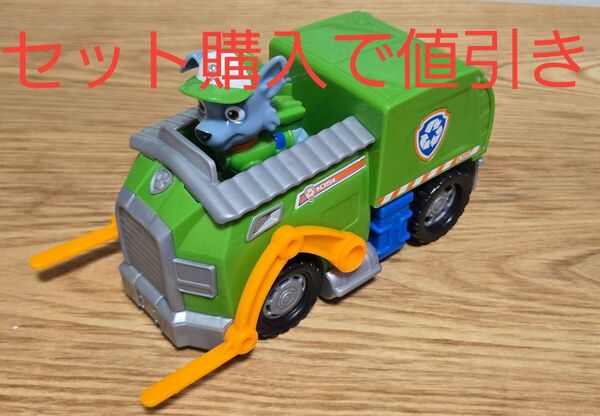 パウパトロール ベーシックビークル ロッキー フィギュア