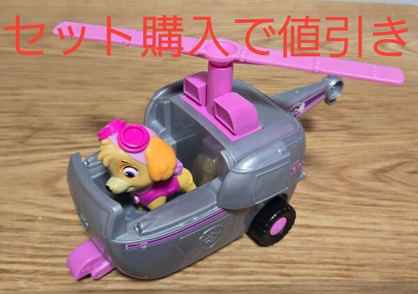 パウパトロール ベーシックビークル スカイ フィギュア