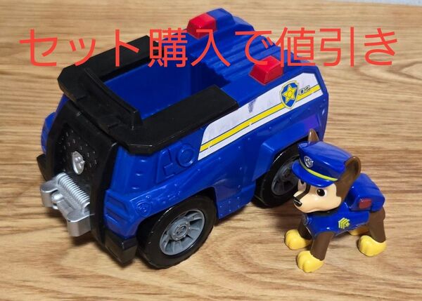パウパトロール チェイス ベーシックビークル フィギュア