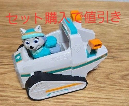 パウパトロール エベレスト ベーシックビークル フィギュア
