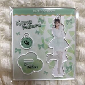 板倉可奈 アクスタ