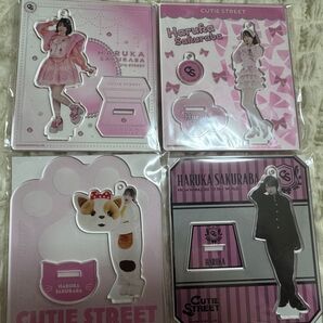 桜庭遥花 アクスタ