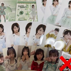 板倉可奈 グッズまとめ売り