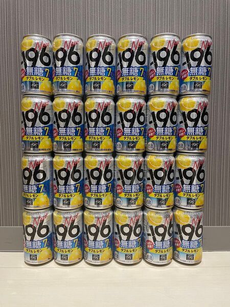 お値下げしました!サントリー -196 無糖7%ダブルレモン 350ml×24本