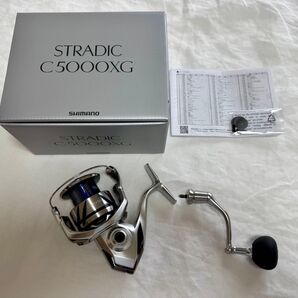 【新品未使用】23ストラディック C5000XG