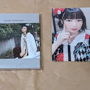 未開封 安本彩花 フォトブック ポストカード 私立恵比寿中学 エビ中 生誕