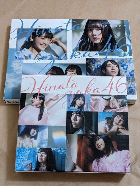 日向坂46 ひなたざか Type-A Type-B セットアルバム CD Blu-ray