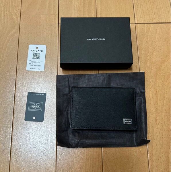 ポーター PORTER カレント CURRENT カードケース 名刺入れ 052-02207 ブラック