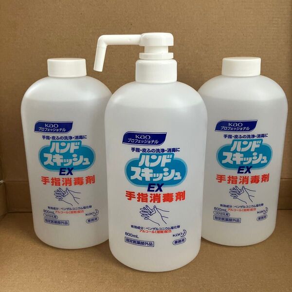 花王 プロシリーズ ハンドスキッシュEX 業務用手指消毒剤 800ml 3本セット (ショートノズル 本体1本+つけかえ用2本)
