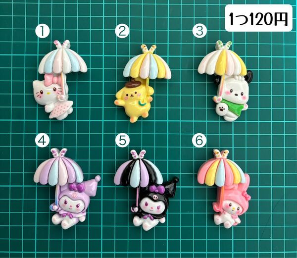 再入荷429-22 デカパ
