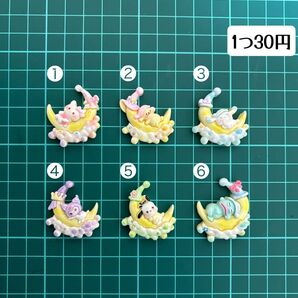 再入荷しました。429-2