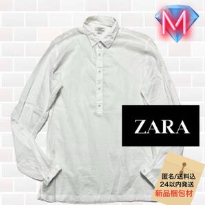 ZARA 超薄手 透け感シアーシャツ プルオーバー ハーフボタン