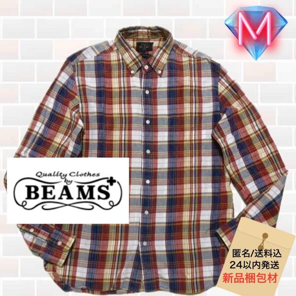 BEAMSプラス 薄手 リネン混 ボタンダウン マルチカラーチェックシャツ