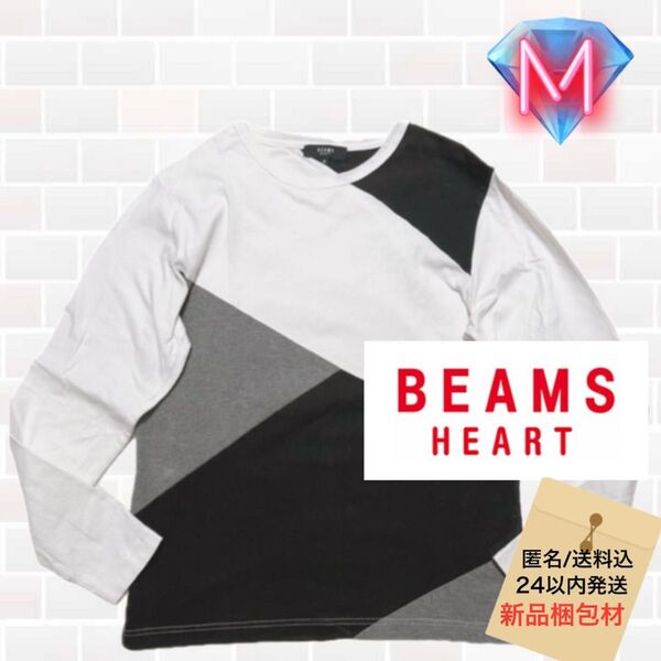 BEAMS HEART パッチワーク切替デザインカットソー モノトーン クルーネック