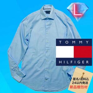 TOMMY HILFIGER ライトブルー ドット柄 キレイめシャツ