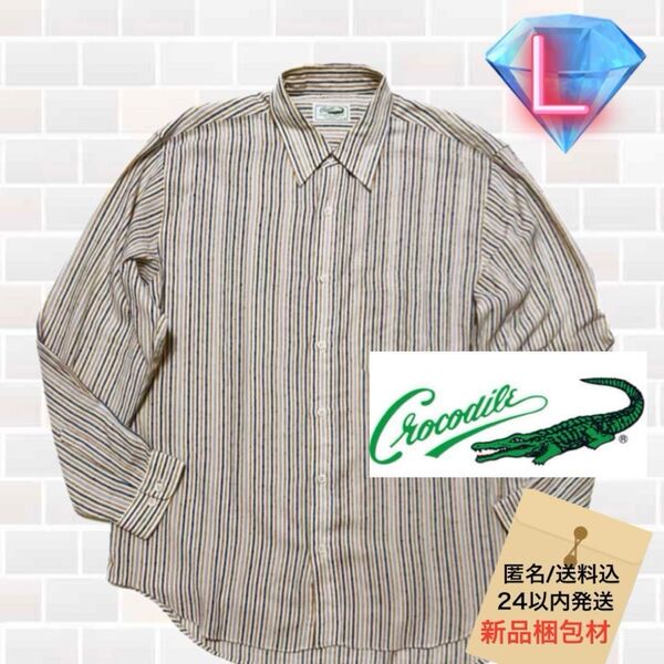 ☆Crocodile 薄手 レーヨン 変則ストライプ 日本製 シャツ