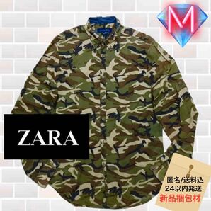 ZARA ボタンダウン 2WAY カムフラ カムフラ 迷彩柄薄手シャツ