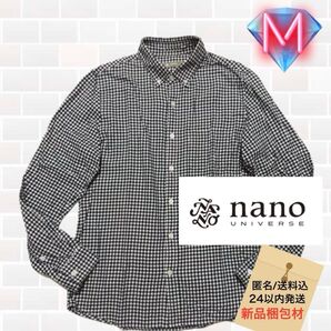 ☆NANO UNIVERSE ギンガムチェック ボタンダウン モノトーン