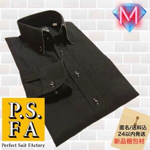 P.S.FA ドゥエボットーニ モザイクチェックドレスシャツ