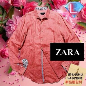 ZARA リネン100 薄手 ボタニカル ピンク系 シャツ