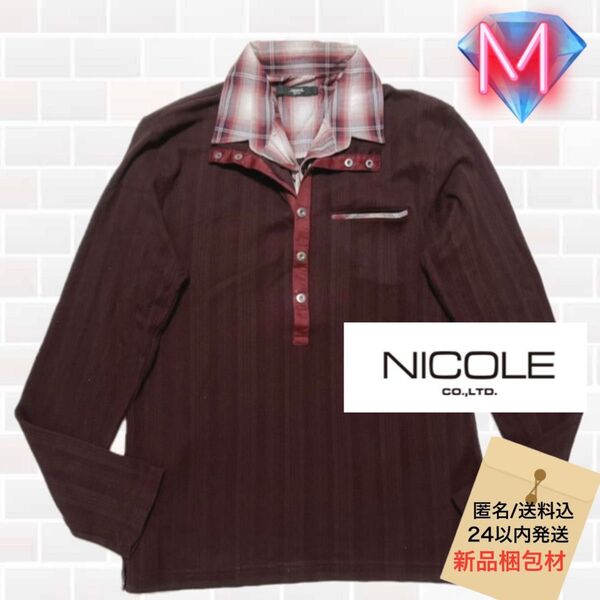 NICOLE レイヤード風カットソー 重ね着風シャツ タータンチェック