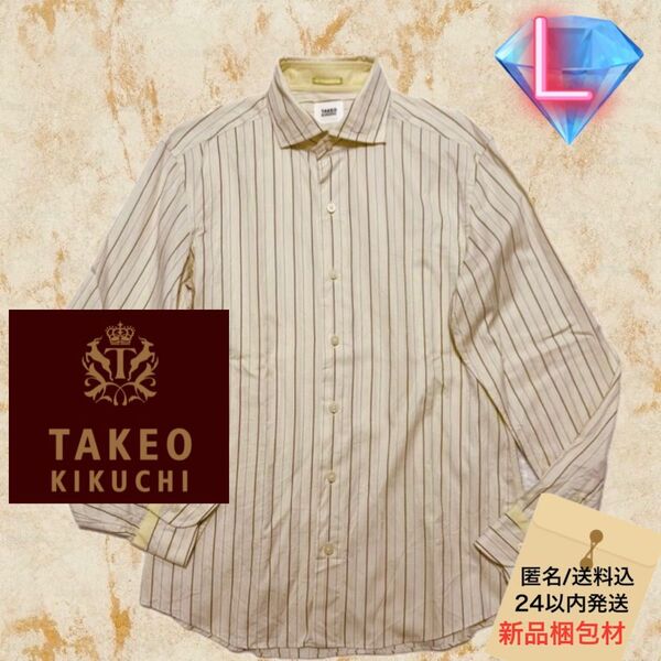 TAKEO KIKUCHI ワイドカラー イエロー系ストライプシャツ