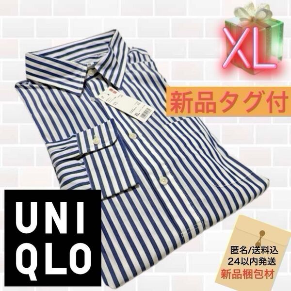☆【新品】UNIQLO プルオーバー ブルーストライプ シャツ