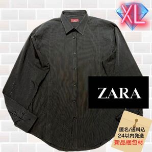 ZARA ブラックストライプ ドレスシャツ ゆったりサイズ
