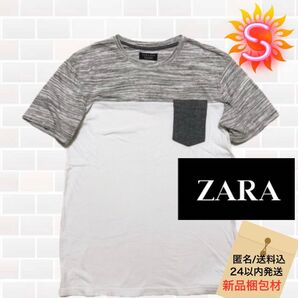 ZARA 半袖 切替デザイン パッチワークポケット Tシャツ