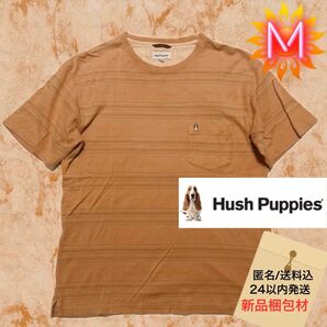 Hush Puppies 半袖 リネン混 薄レンガ色カットソー ポケット付きTシャツ