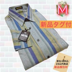 ☆【新品】ONLY YOU 幾何学模様&ストライプ ドレスシャツ