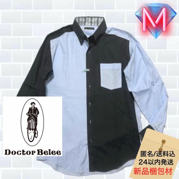 Doctor Belee クレイジーパターン ドゥエボットーニ ドレスシャツ