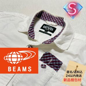 BEAMS くるみボタン オックスフォードシャツ チェック切替