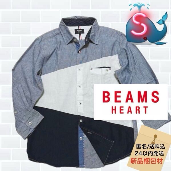 BEAMS HEART 七分袖 リネン混 切替デザイン パッチワーク トリコロール シャツ