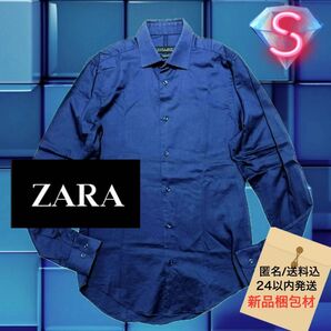 ☆ZARA ネイビー無地キレイめシャツ スリムフィット