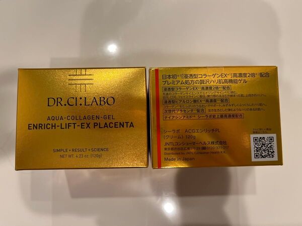 ドクターシーラボ アクアコラーゲンゲル エンリッチリフトEX プラセンタ 120g ACG PL