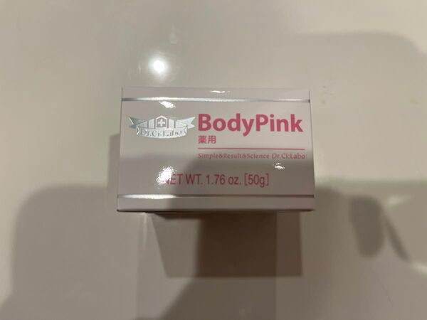 ドクターシーラボ 薬用ボディピンク 50g 新品未開封